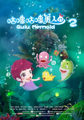 国产精品 国内视频