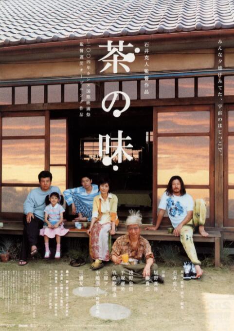第四色亚洲色图