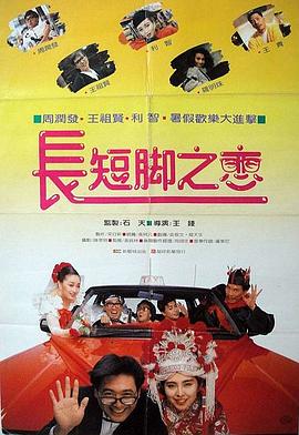 第四色亚洲色图