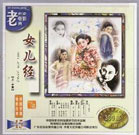 第四色亚洲色图